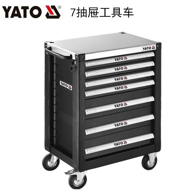 YATO易尔拓汽修工具车不锈钢带锁带刹车防滑7抽屉式手推车YXT-090