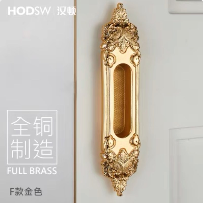 汉顿推拉门暗拉手嵌入式隐形移门暗装把手内嵌隐藏式柜门暗藏扣手