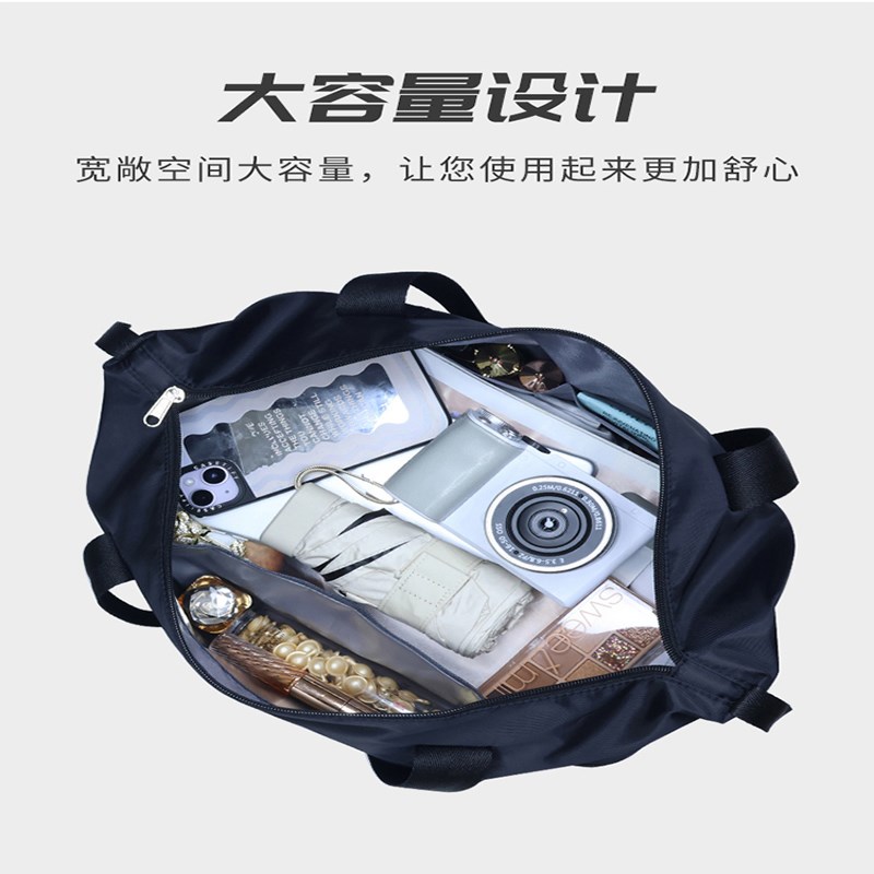 旅行包女轻便大容量可套拉杆箱的手提包出差便携收纳包短途行李袋