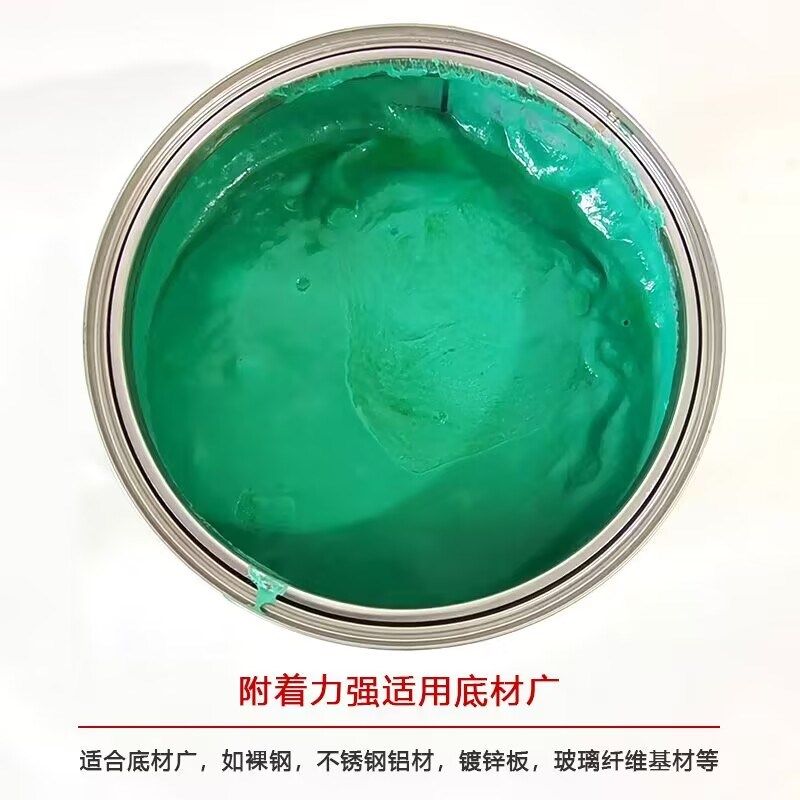 玻璃纤维腻子钣金灰汽车金属快干补土原子灰用于铝材裸钢镀锌板