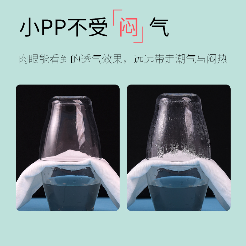 纱布尿布纯棉新生婴儿透气介子布竹棉全棉尿片芥子可洗夏天尿戒子