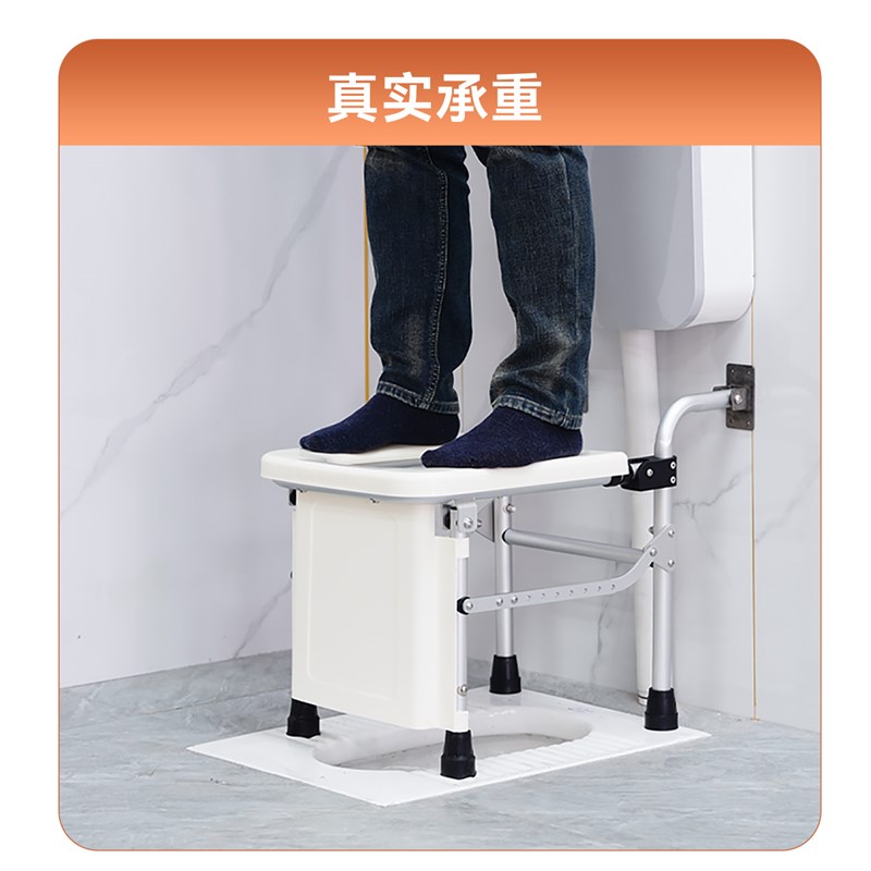 蹲厕坐便凳可折叠老人厕所坐便椅子蹲便改坐便上厕所辅助凳免打孔