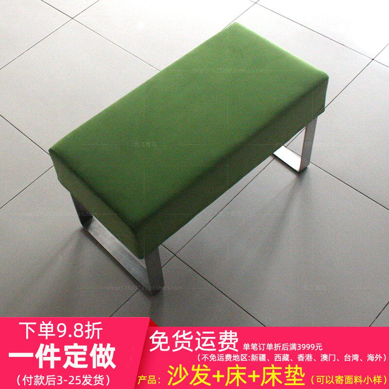 工厂定做时尚布艺沙发凳百搭民宿客厅绿色绒布长凳现代简约床尾凳