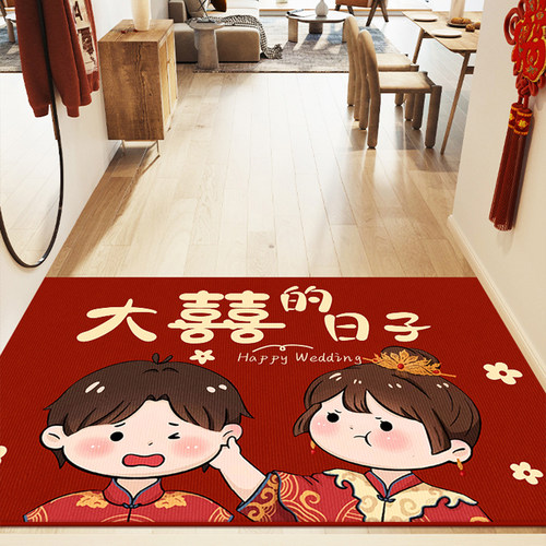 结婚红色地毯f门垫进门地垫入户门垫喜庆喜字卧室门口婚房跪拜脚