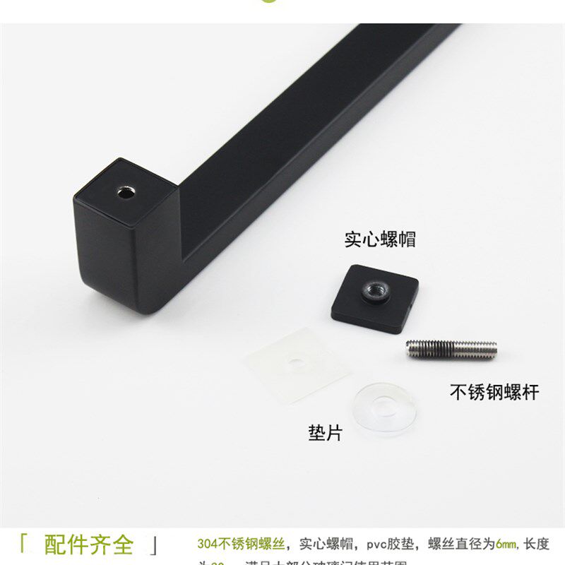 简约亚黑色方管不锈钢单面拉手淋浴房玻璃移门横装把手机械扶手