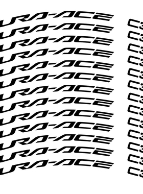 公路自行车轮组贴纸R9270-DA C36轮组贴纸碳钎维轮组贴纸装饰车圈