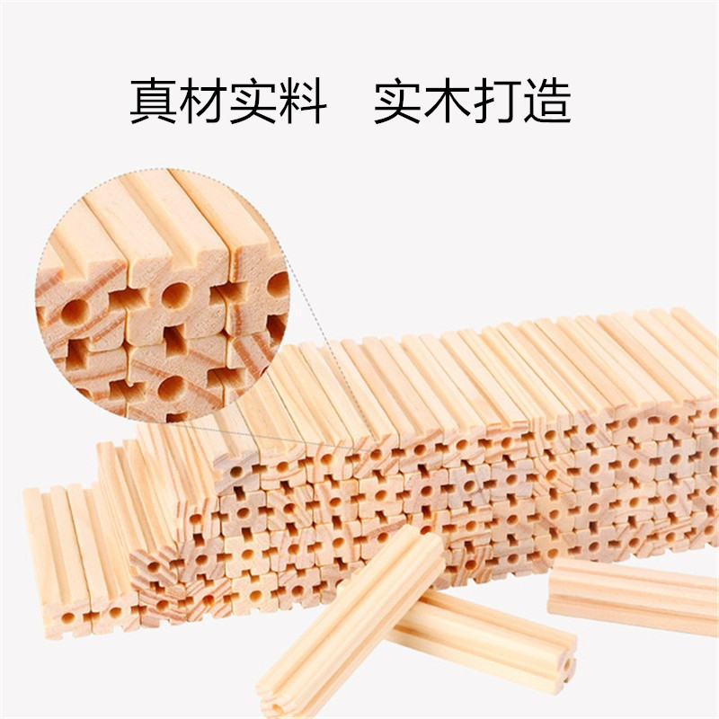 幼儿园建构区区域材料投放大班中班辅助搭建木头拼插模型立体积木