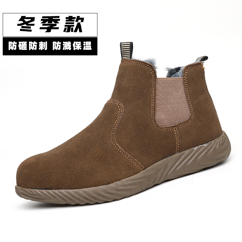 高筒轮胎底耐高温靴子防砸防刺耐磨线缝鞋劳保鞋焊工安全防火花男