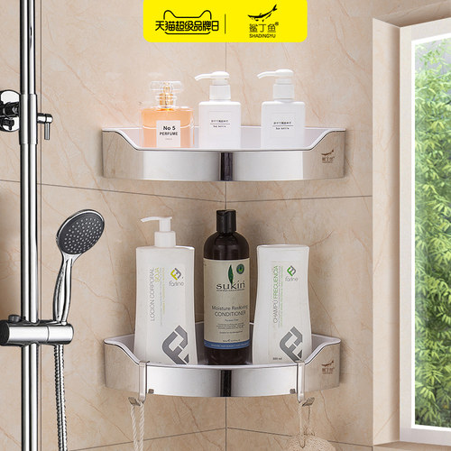 免打孔浴室三角篮置物架壁挂304不锈钢防水卫生间转角厕所收纳架