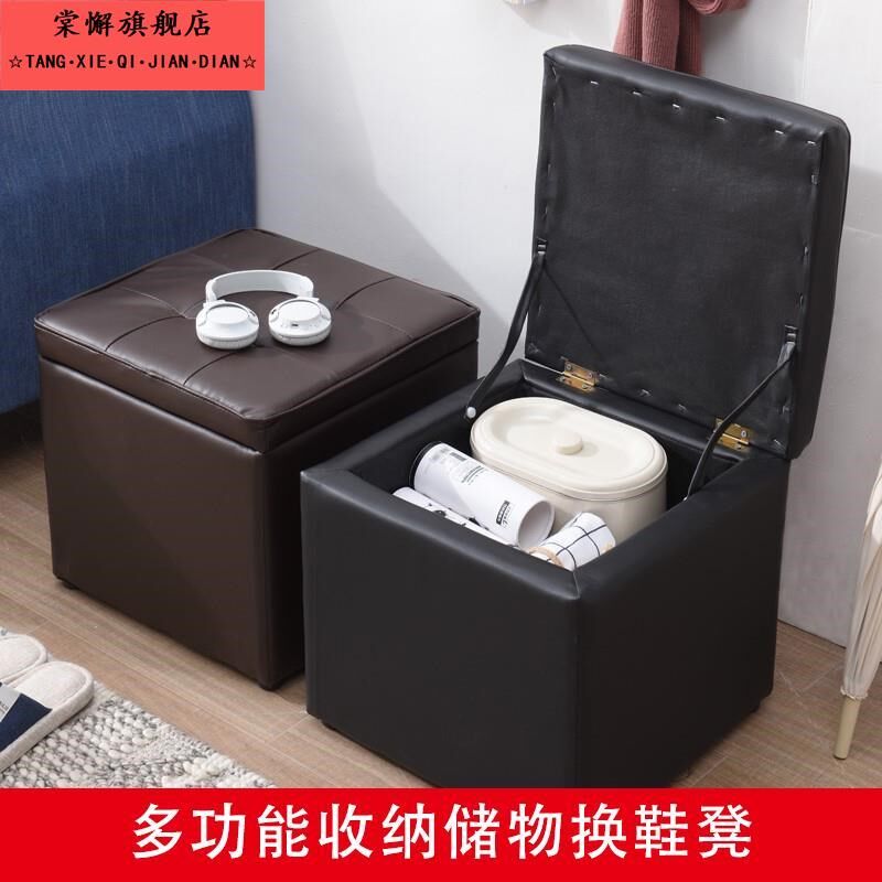 鞋套框箱收纳筐储物凳子收纳柜可坐方便的两用成人客厅实木换鞋凳