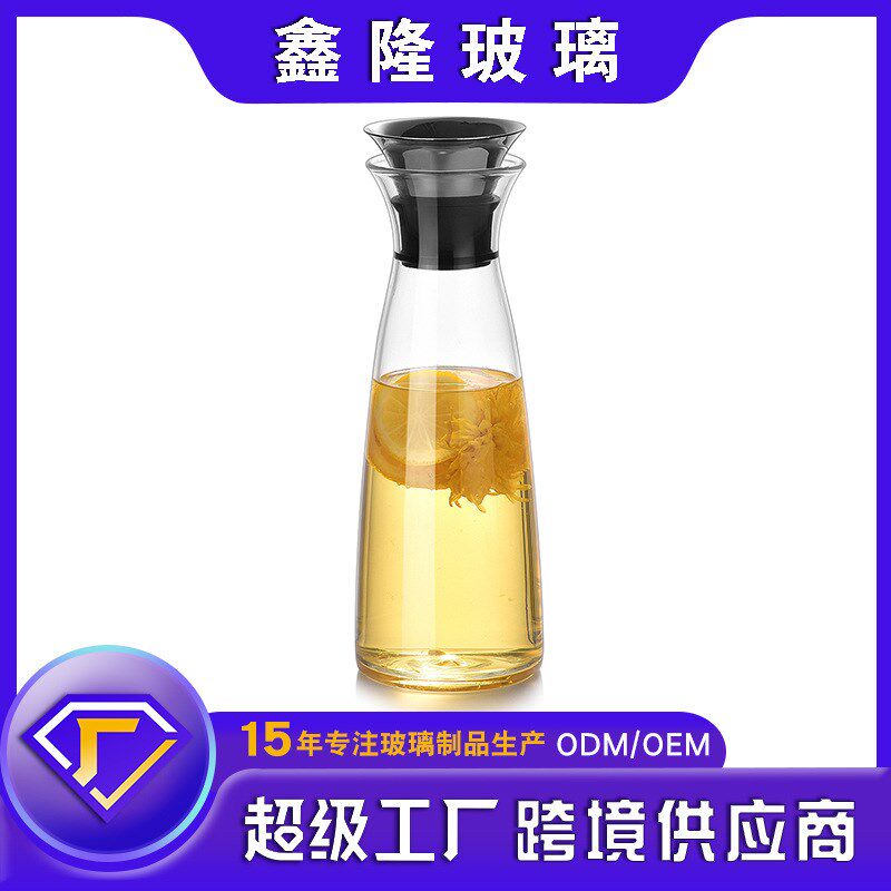 家用冷水壶耐热凉白开水壶y透明玻璃水瓶果汁壶带盖防侧漏壶