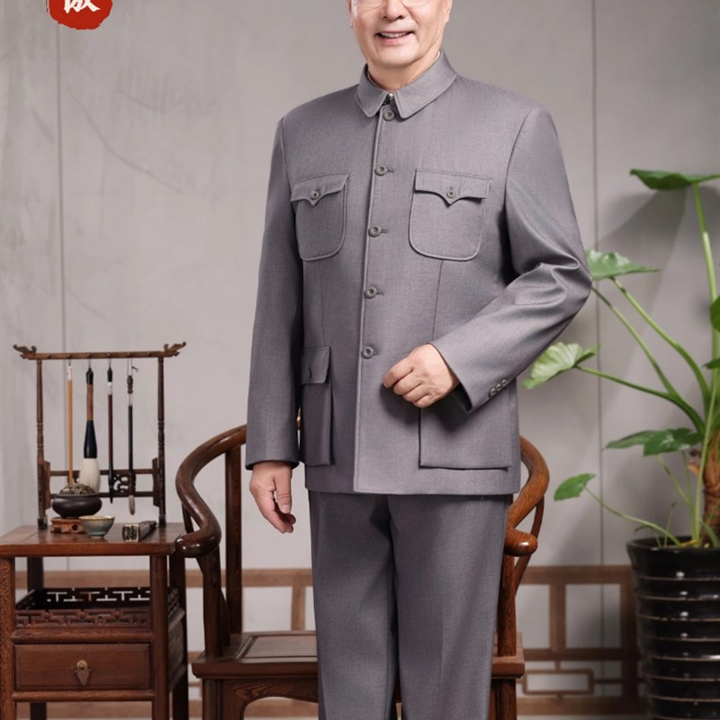 精品浅银灰色夏季薄款中山装套装中老年怀旧老年人中山服套装