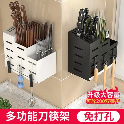 免打孔筷笼刀架一j体厨房壁挂式置物架家用多功能台面不锈钢收纳