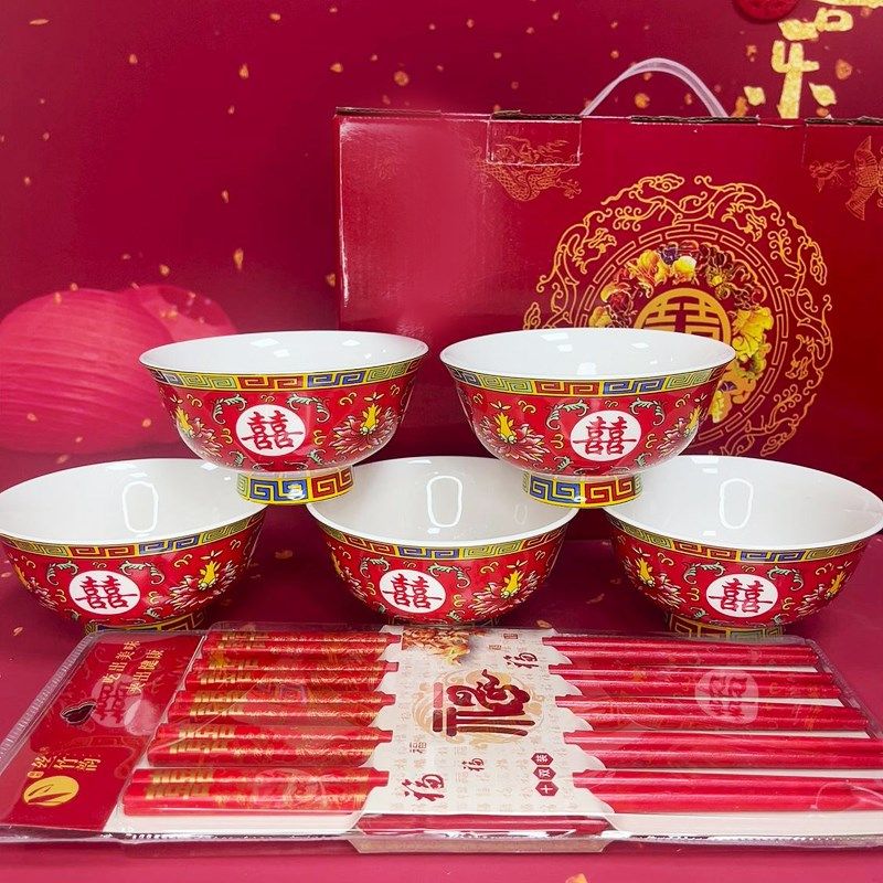 结婚高脚碗红碗新人陪嫁碗筷套装陶瓷红色乔迁温州搬家新居乔迁
