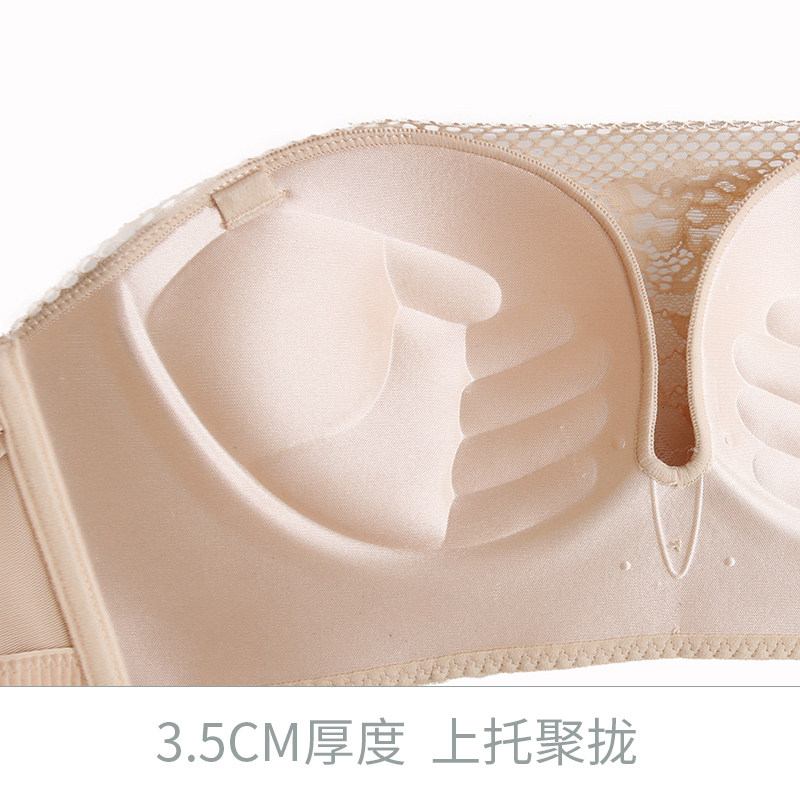 抹胸内衣无肩带女加厚防走光薄款小胸聚拢防滑裹胸式文胸胸罩夏季
