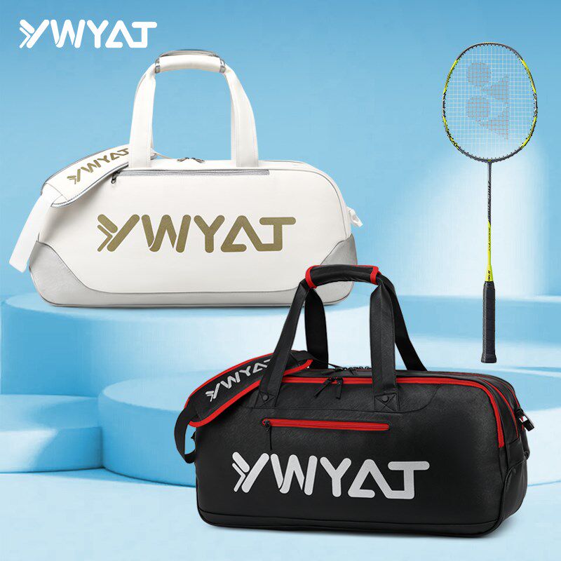 2025新款羽毛球包单肩男女网球包手提羽球包球拍袋大容量运动球包