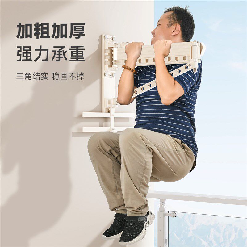 侧装折叠晾衣架壁挂墙上固定伸缩晾衣杆阳台飘窗隐形挂晒衣架侧面
