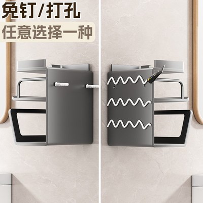 卫生间纸巾盒免打孔厕纸盒壁挂式湿纸巾架厕所卫生纸抽纸置物架子