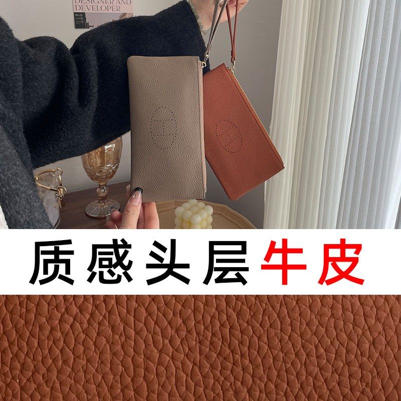手拿包女新款高级感手包精致长款钱包手抓包大容量小包包轻便