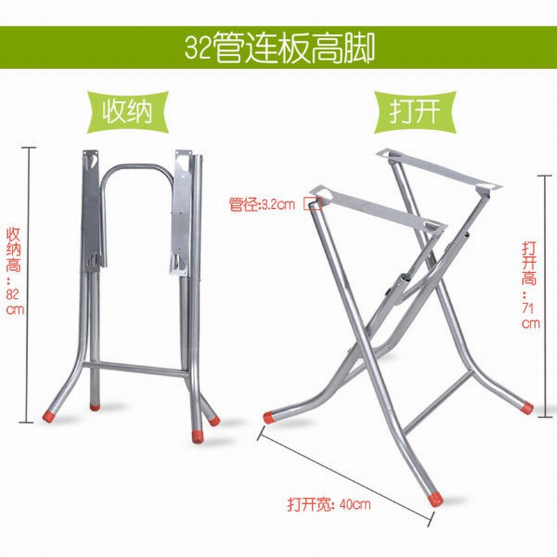 包邮圆大排档餐桌脚架桌子支架桌架铁桌脚架子简约折叠桌腿桌面腿