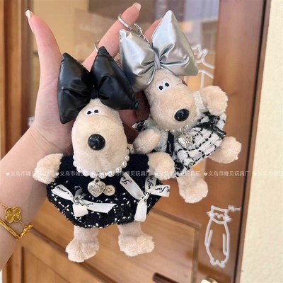 可爱掌门狗蝴蝶结裙手机背夹斜挎链挂绳毛绒公仔时髦修狗娃娃现货