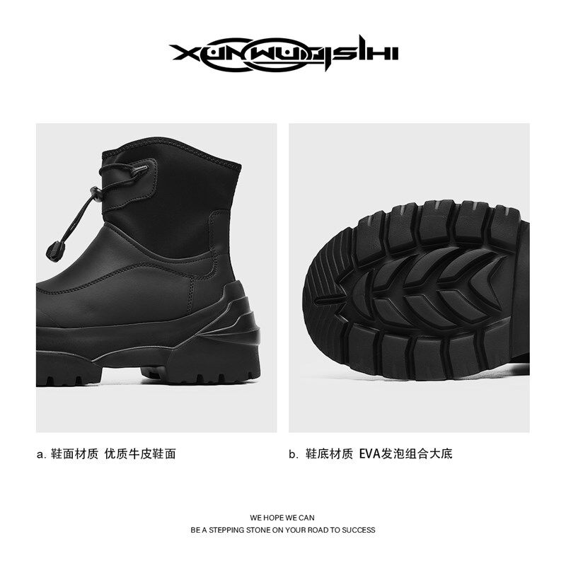 潮男小众黑色厚底马丁靴男款秋季高帮靴子机车靴大头男靴增高6cm