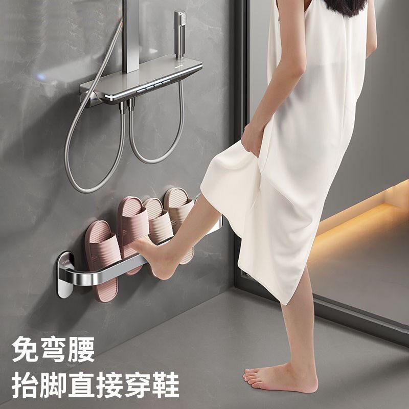 304不锈钢浴室拖鞋架免打孔卫生间沥水收纳架厕所壁挂式鞋架
