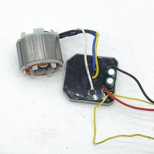 16寸电链锯无刷电机9齿无刷电机36v 电锯电机 44v无刷电机手持式