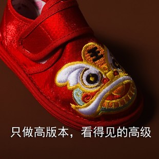 春季宝宝手工虎头鞋婴儿周岁抓周百天鞋子布鞋老虎鞋子红色男女