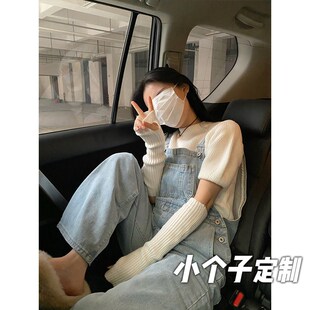 150小矮个子浅蓝色牛仔背带裤女日系可爱直筒阔腿九分xs显高145春