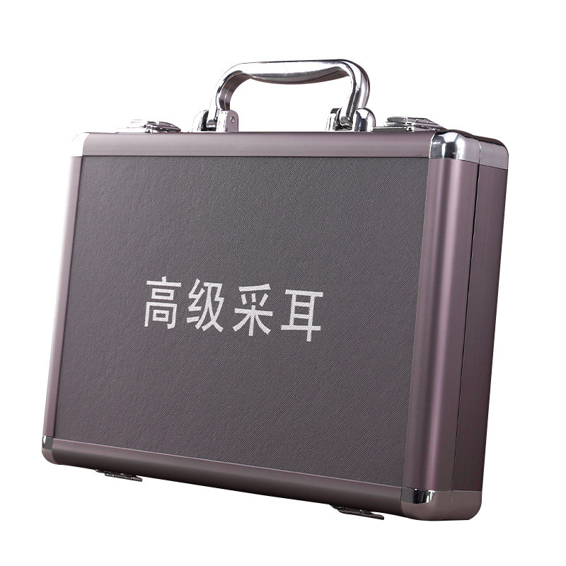 杨波采耳工具箱套装杨氏高级专业采耳师箱子培训学员工具箱标配