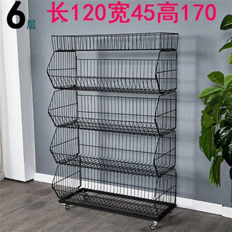 零食货架斜口篮超市o小卖部便利店家用玩具多层网格置物架展示架