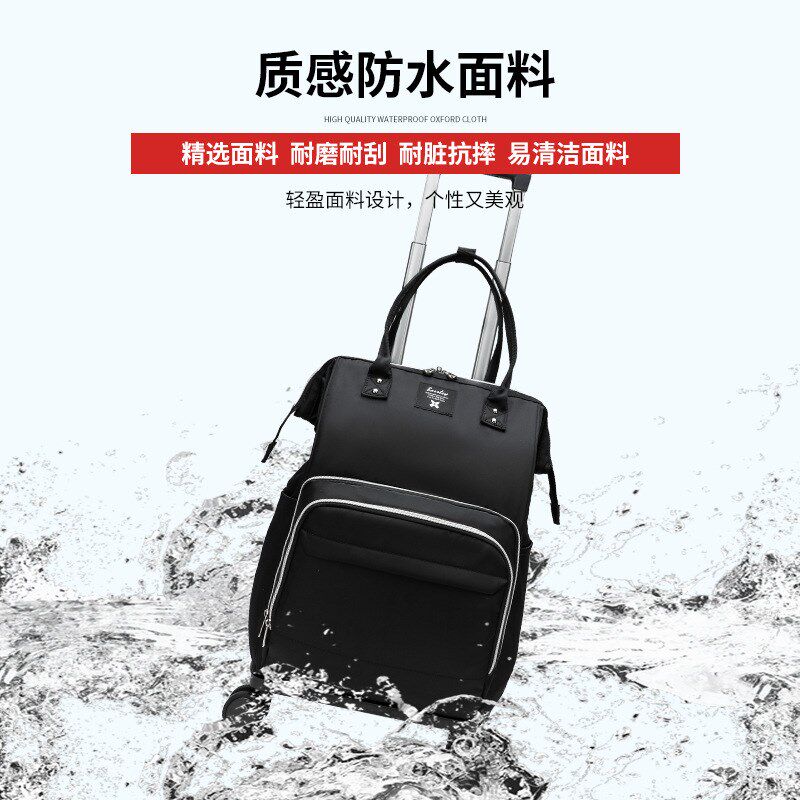 拉杆背包双肩旅行包大容量防水短途旅游登机包可拆卸折叠购物袋潮