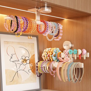 采购产品手链展示架,文化玩具,串珠吸盘,珠宝衣架,大容量壁挂式发