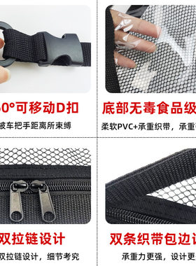 婴儿车载收纳袋汽车网兜三把手车型汽车顶棚收纳网袋储物置物挂袋