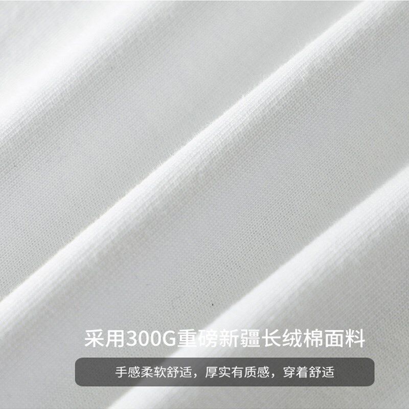 300克圆领长袖T恤定制班服同学聚会工作服情侣来图印照片logo