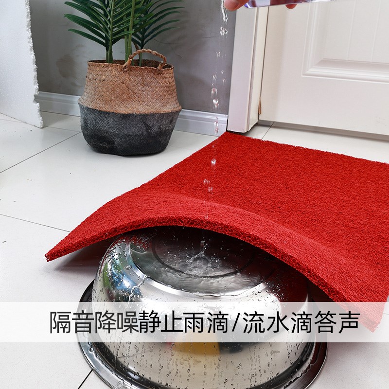 黄色镂空无底漏水透水防滑丝圈地垫薄防溅水地毯隔音降噪防水垫子