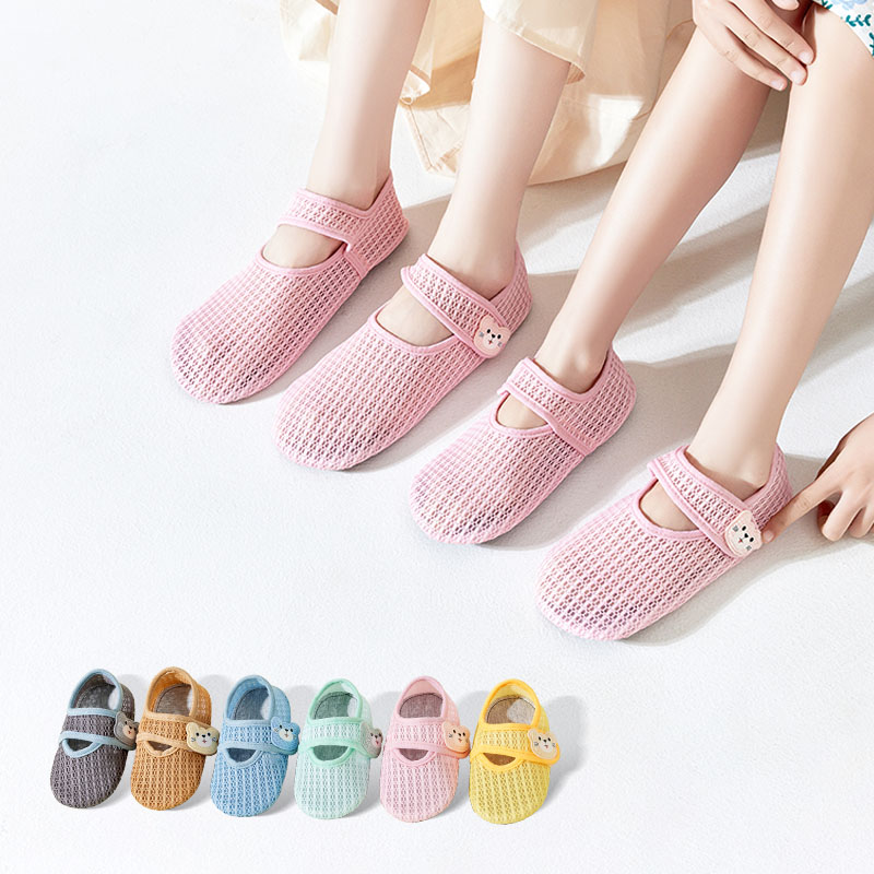 夏季薄款成人地板袜亲子居家室内宝宝学步防滑底大人鞋袜儿童袜套