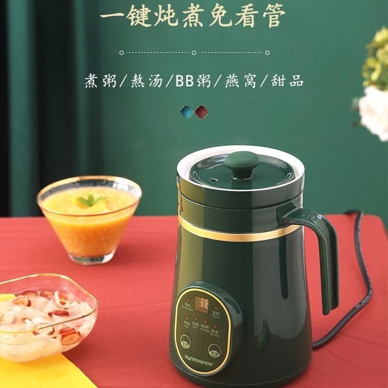 陶瓷养生电炖杯办公室小型多功能电煮G杯煲汤煮粥加热牛奶宿舍单