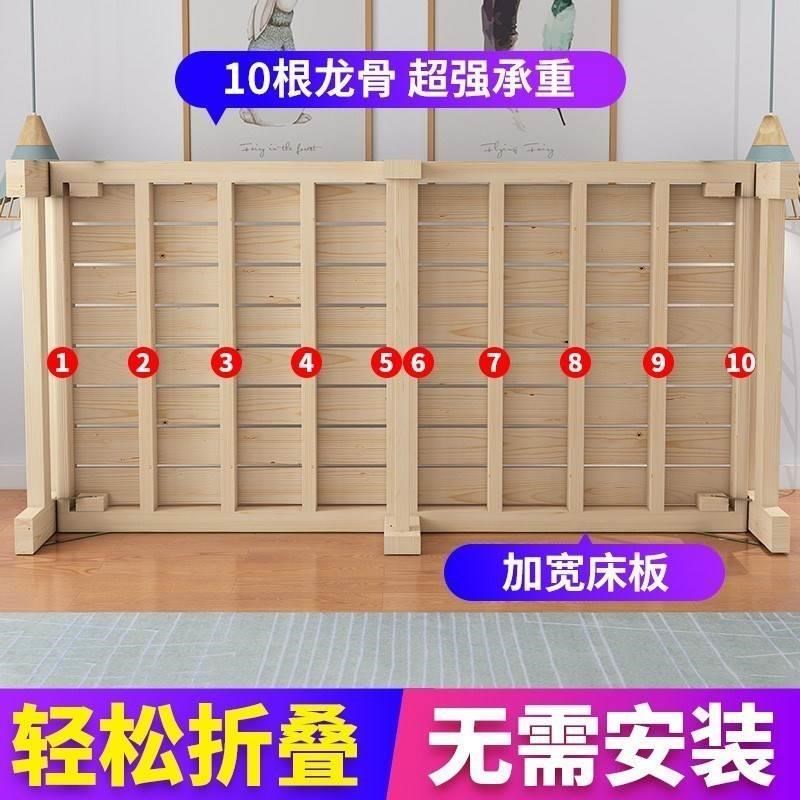 实木折叠床经济型午睡午休单人床1米2儿童床90公分加宽床租房小床