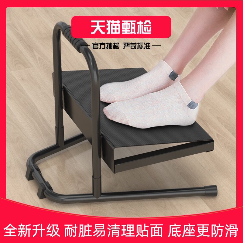 踏脚板办公室家用j升降搁脚垫儿童钢琴脚踏可收纳鞋脚凳孕妇踩脚