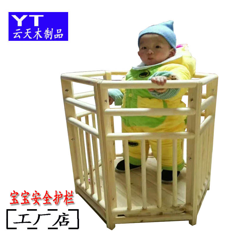 婴儿童宝宝学站栏儿童餐椅站桶站B椅学站车婴儿护栏围栏实木学步