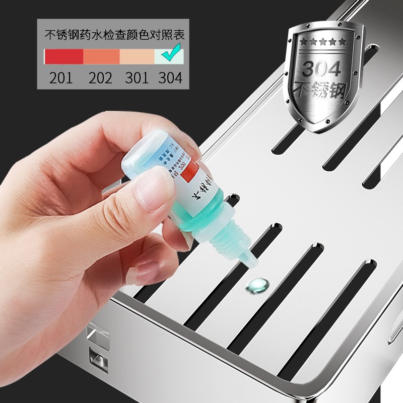 卫生间置物架304不锈钢免打孔厕所壁挂墙上角架洗漱台浴室收纳架