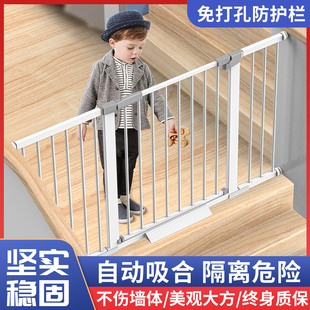楼梯口防护栏宝宝围栏室内婴儿童安全门栏免打孔宠物狗栅栏隔离门