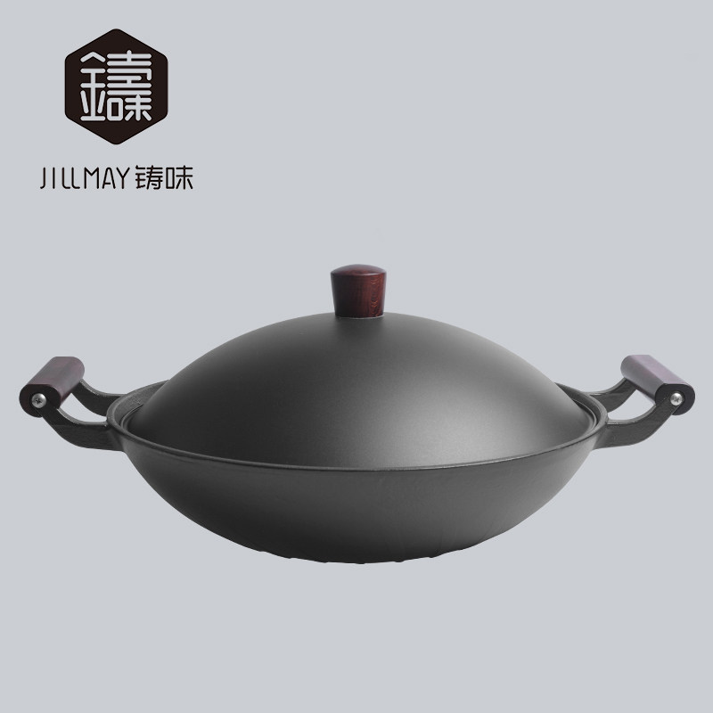 铸味铸铁锅炒锅不易粘锅平底炒锅36cm 家用生T铁炒菜锅配送锅盖