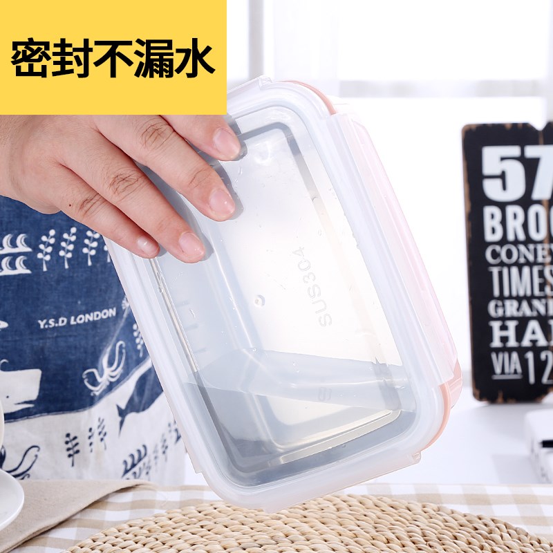 304不锈钢饭盒保温便当盒带盖日式分隔便携学生上班族1人分格餐盒