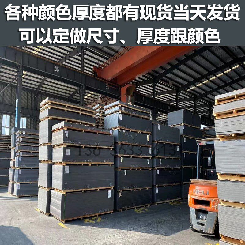 铝塑板大尺寸4mm厚户外墙加油站1500mm宽硬质大板材定制尺寸氟碳