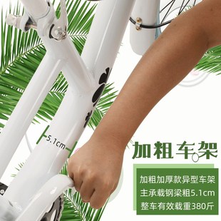 亲子自行车双人母子儿童车带小孩碟刹24寸淑女围栏安全带宝宝单车