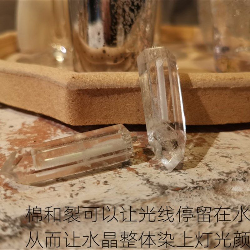 水晶氚气管氚管氚灯自发光管氚气天然水晶K永明灯吊坠户外求生吊