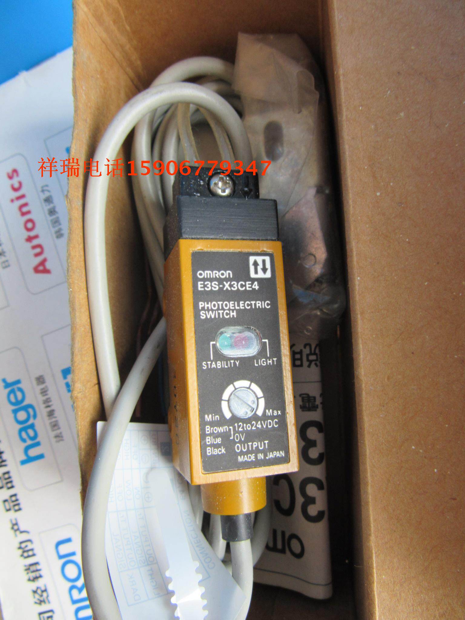 现货光电传感器AE3S-X3CE4